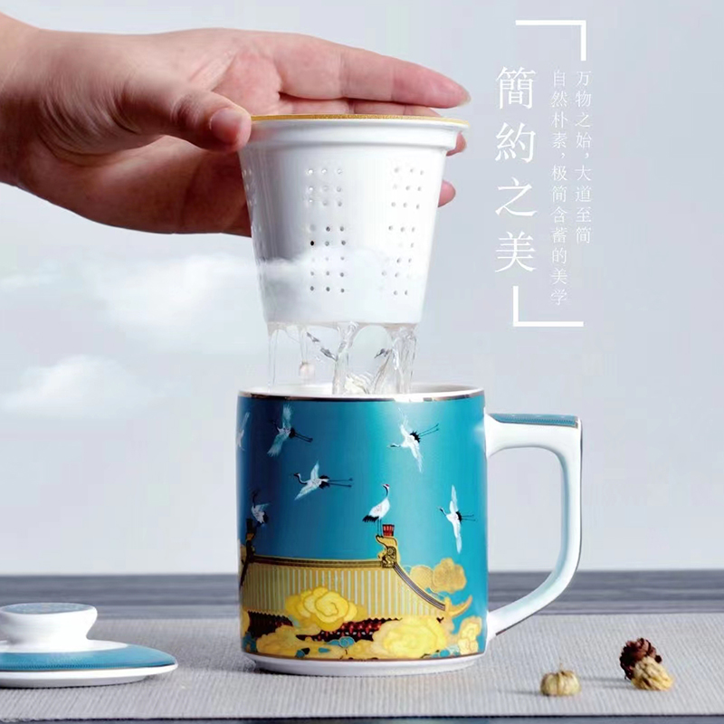 唐惠 国潮祥瑞茶漏杯 TH-8280