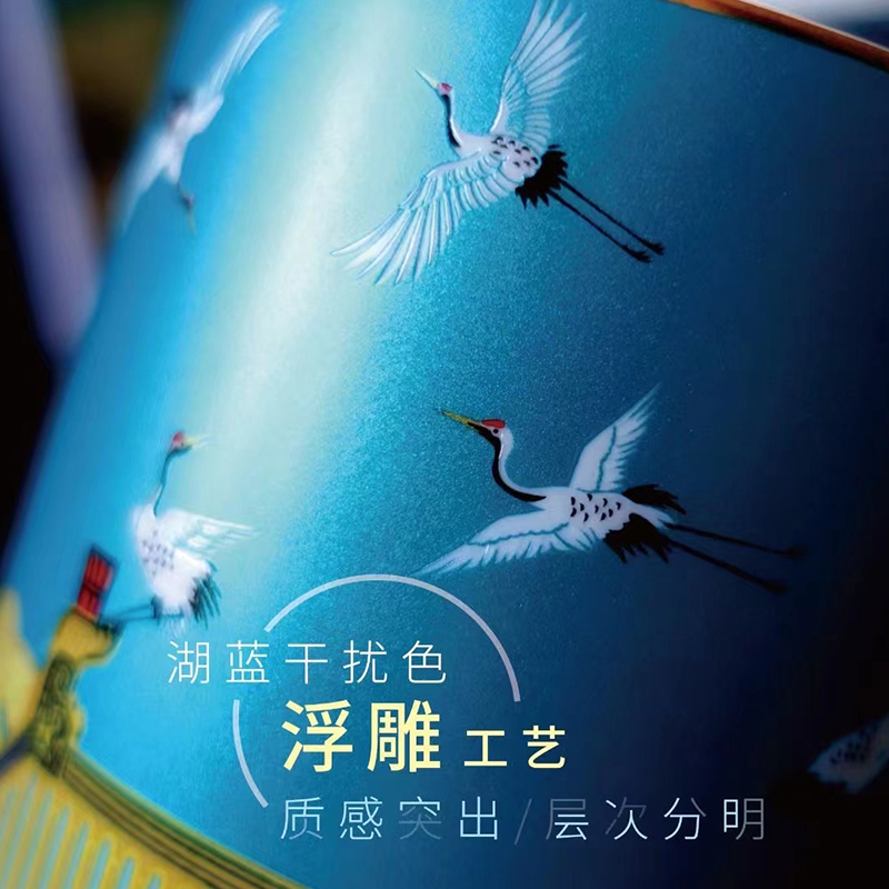 唐惠 国潮祥瑞茶漏杯 TH-8280
