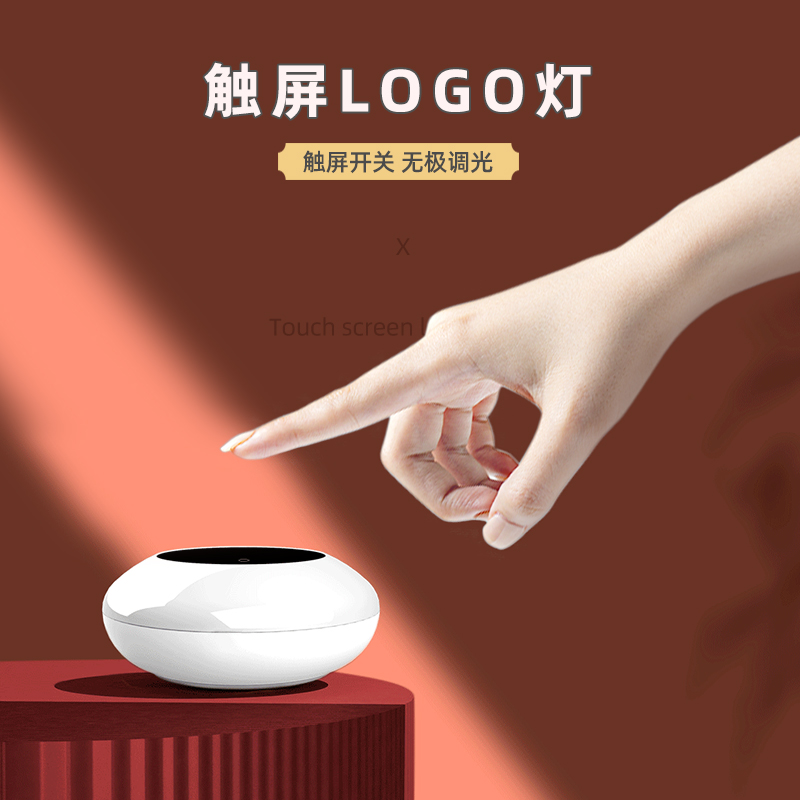 圆创 月光宝盒 耳机暖手充电宝套装 OV76