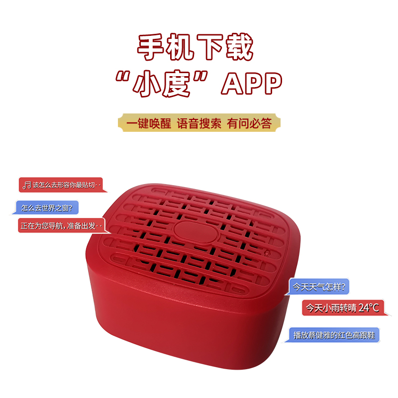 圆创 光辉岁月5件套（保温杯数据线签字笔音箱笔记本） OV68