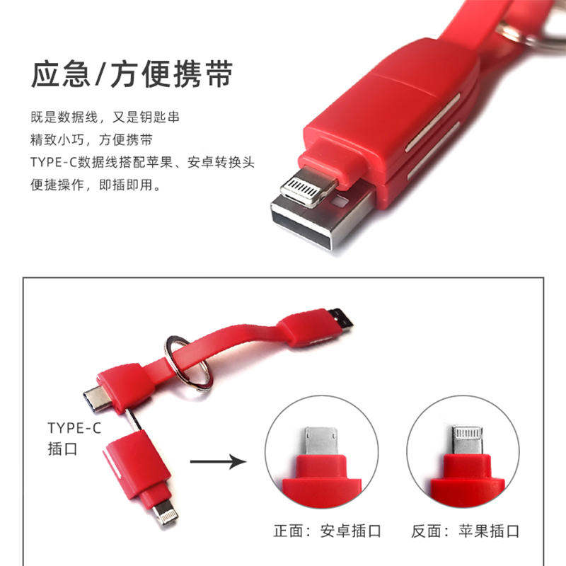圆创 有爱有光 OV65