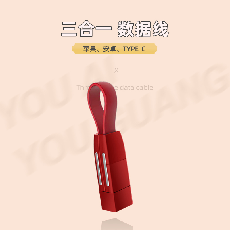 圆创 光辉岁月5件套（保温杯数据线签字笔音箱笔记本） OV68