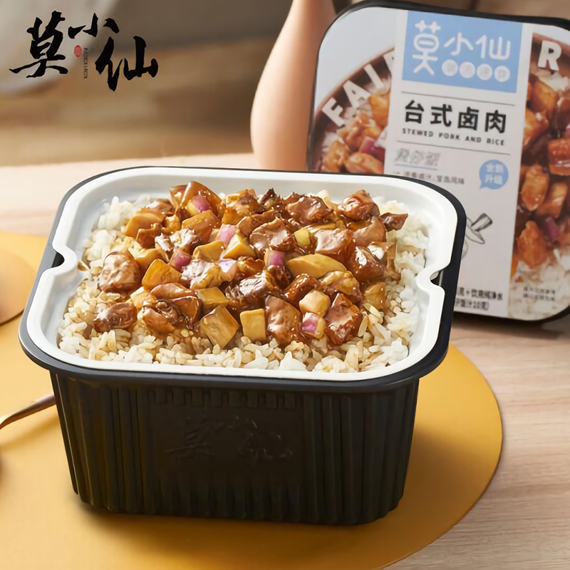 莫小仙 煲仔饭(台式卤肉)275g
