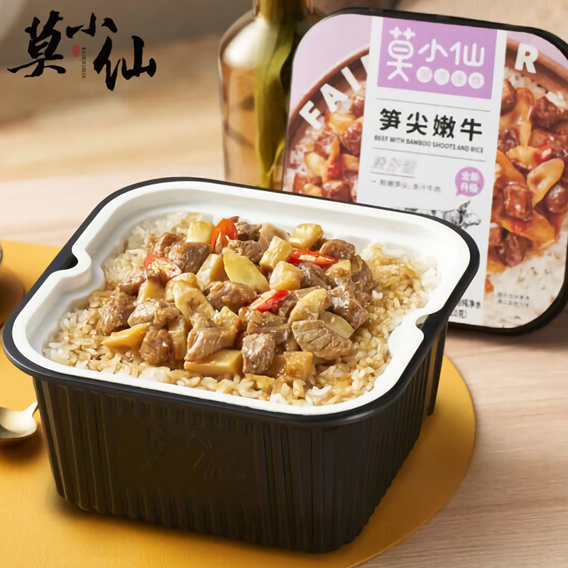 莫小仙 自热米饭（笋尖嫩牛）275g
