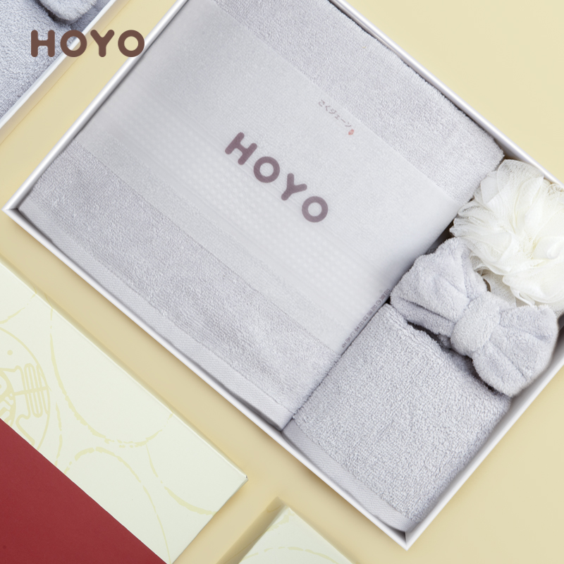 HOYO 洗漱四件套礼盒毛巾浴巾浴球束发带（颜色随机）