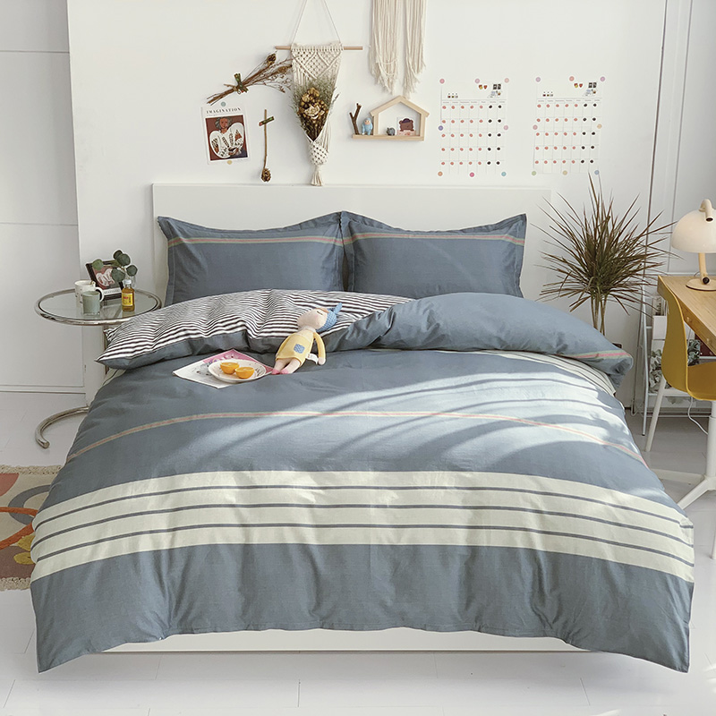 海澜之家 全棉四件套(200*230cm)  绅士