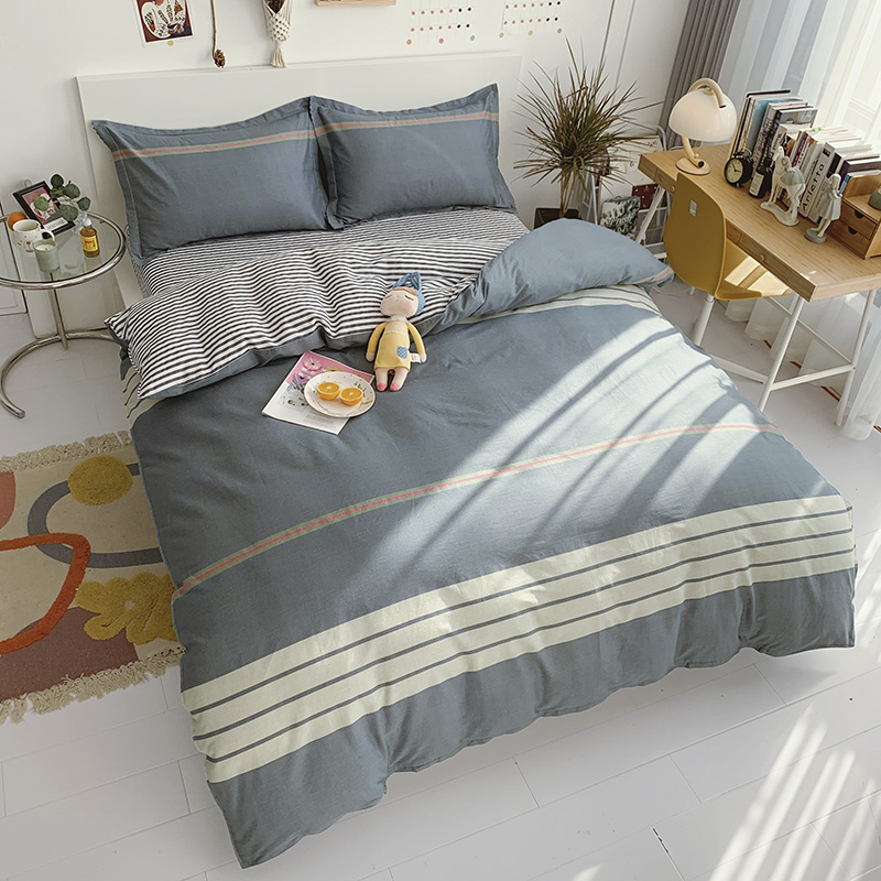 海澜之家 全棉四件套(200*230cm)  绅士