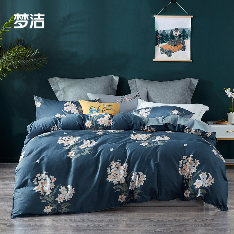 梦洁 纯棉印花四件套 梦-沐色200*230cm 1010189018