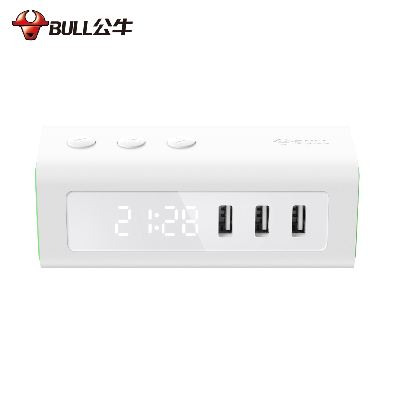 公牛 充电坞插座 TQU152