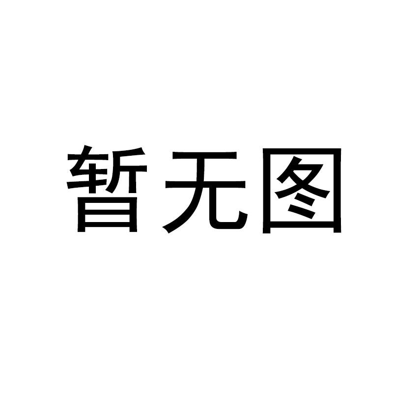 央视频 定制口罩盒（样品）