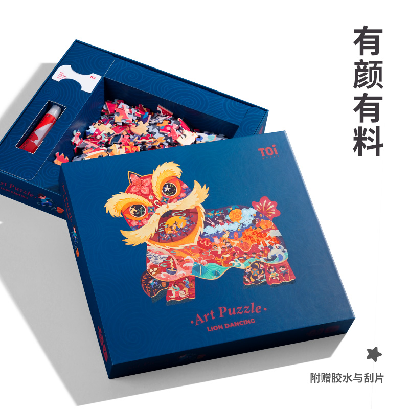 TOI 国风艺术拼图 舞狮