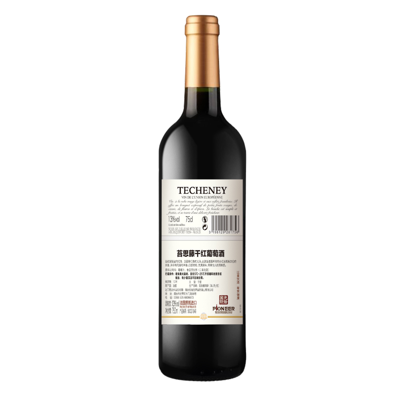 张裕先锋 苔思藤VCE干红葡萄酒750ML单瓶装