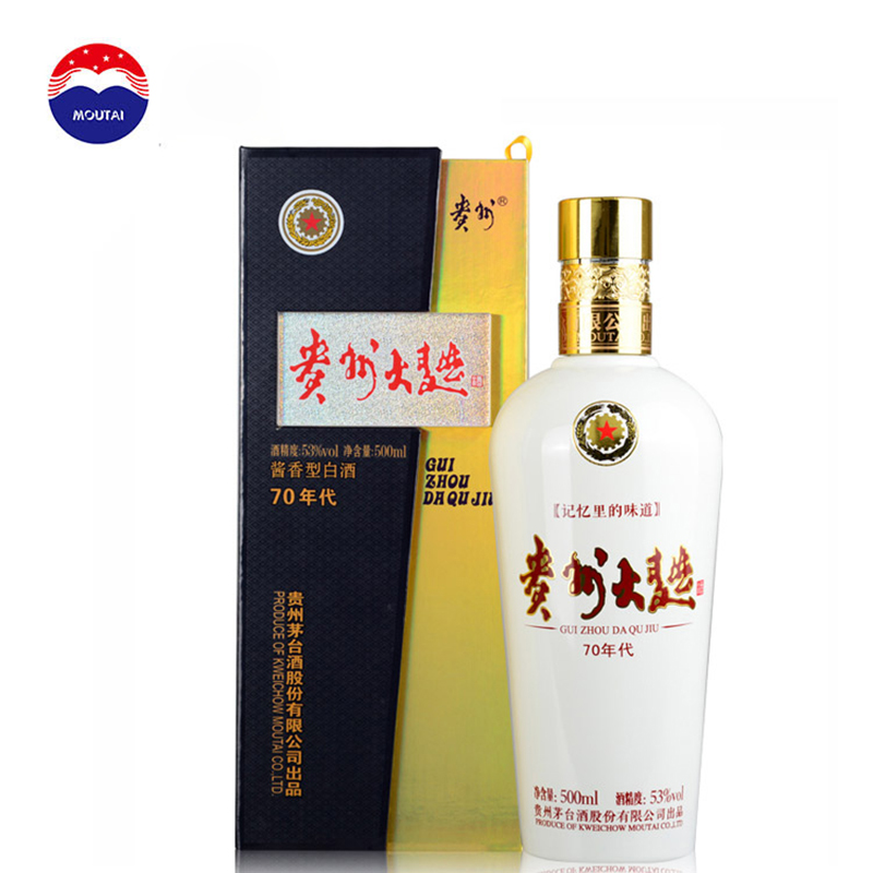 茅台 贵州大曲 70年代 53度500ml 酱香型白酒单瓶装
