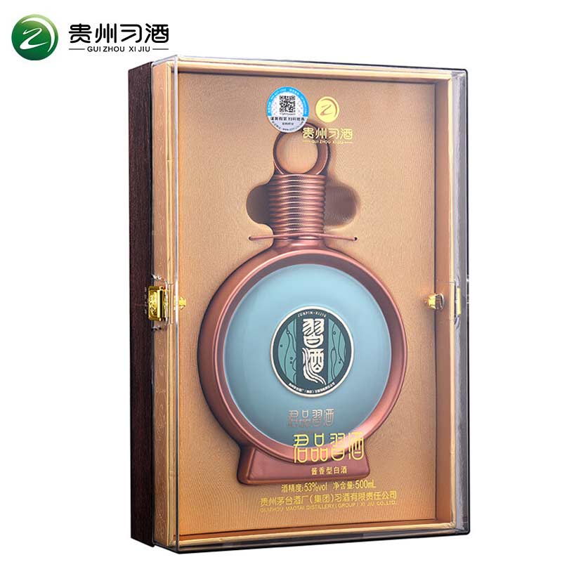 茅台 贵州习酒 53度酱香型白酒 君品习酒 500ml 单瓶礼盒装
