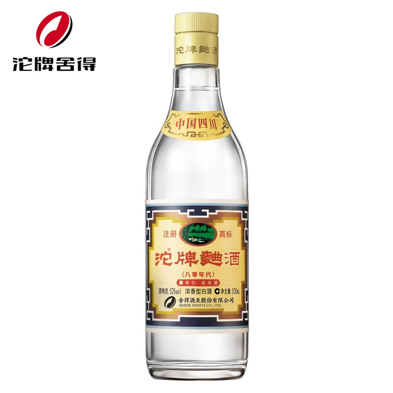 沱牌舍得 沱牌曲酒(80年代) 52度 500ml 单瓶装 浓香型白酒