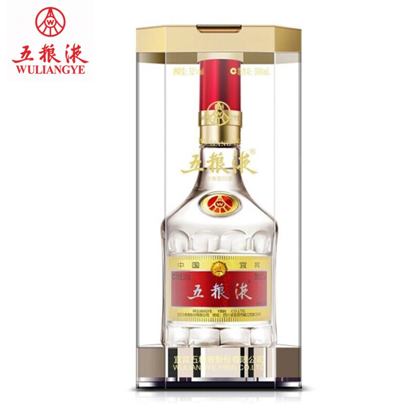 五粮液 普五 第八代 52度 500ml 单瓶装 浓香型白酒