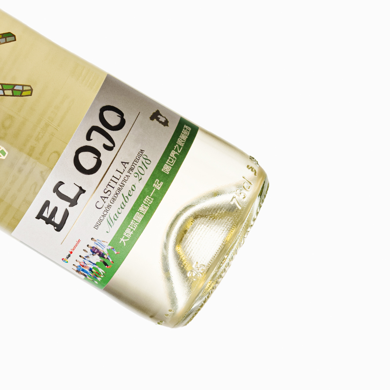 张裕先锋 世界之眼干白葡萄酒 750ML单瓶装