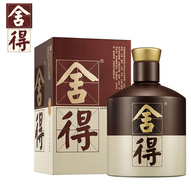 沱牌舍得 品味舍得 52度 500ml 浓香型白酒单瓶装