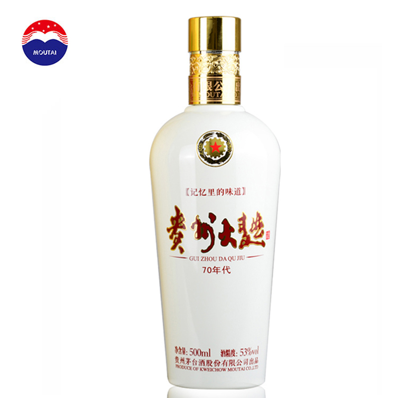 茅台 贵州大曲 70年代 53度500ml 酱香型白酒单瓶装