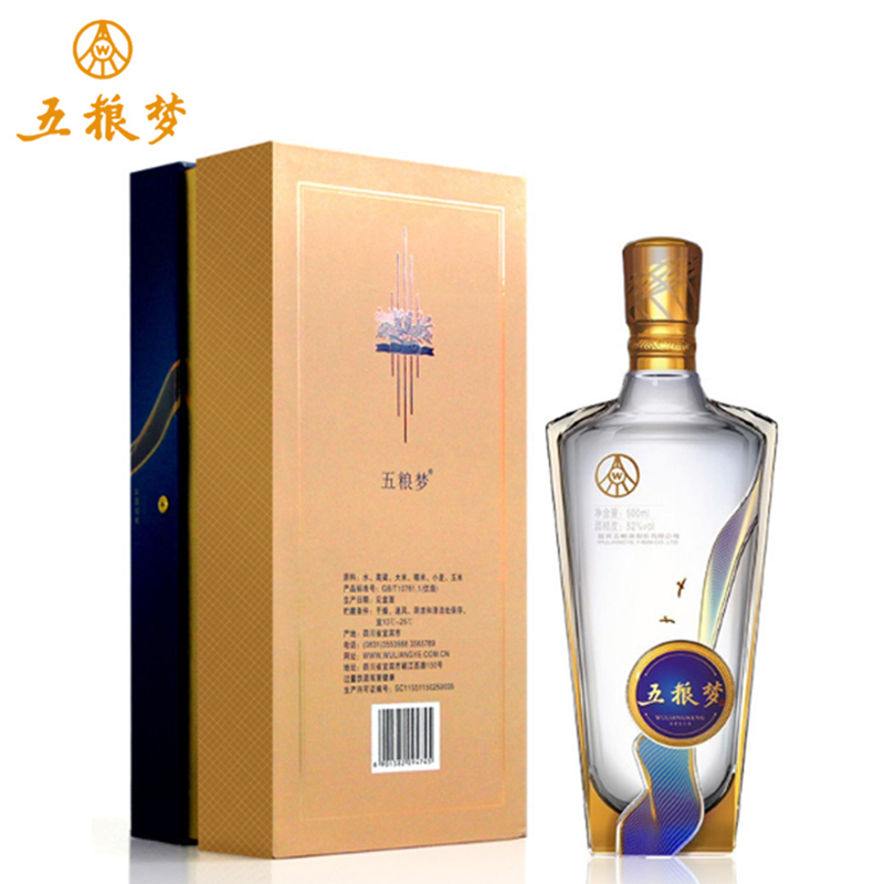 五粮液股份 五粮梦52度浓香型白酒 500ml单瓶装