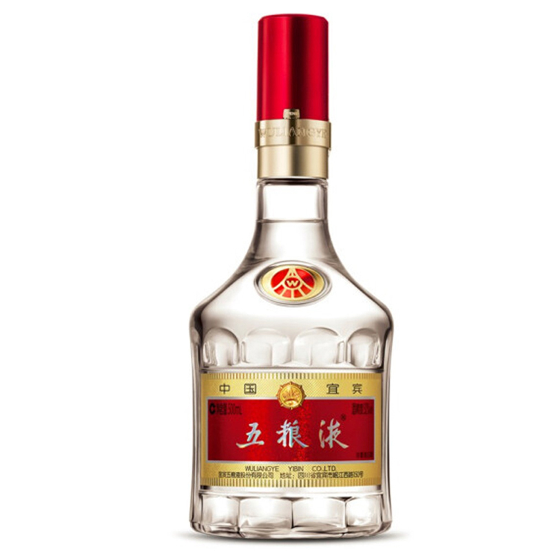 五粮液 普五 第八代 52度 500ml 单瓶装 浓香型白酒
