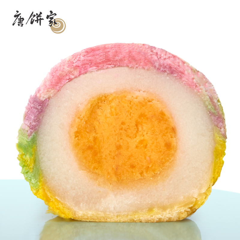 唐饼家 霓彩蛋黄酥礼盒