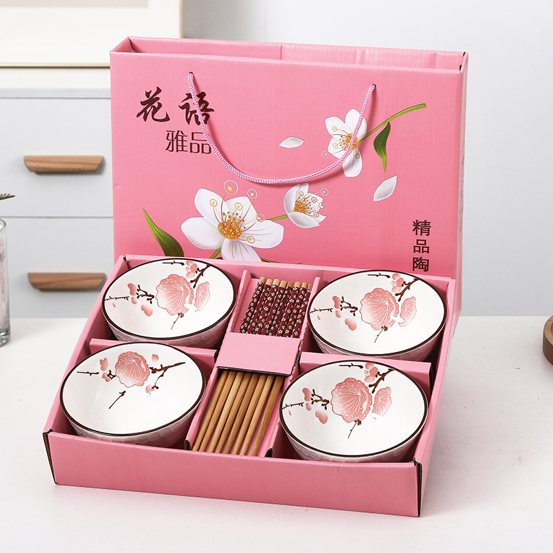 花语雅品碗碟套装四碗四筷 高尔夫碗型（颜色随机）
