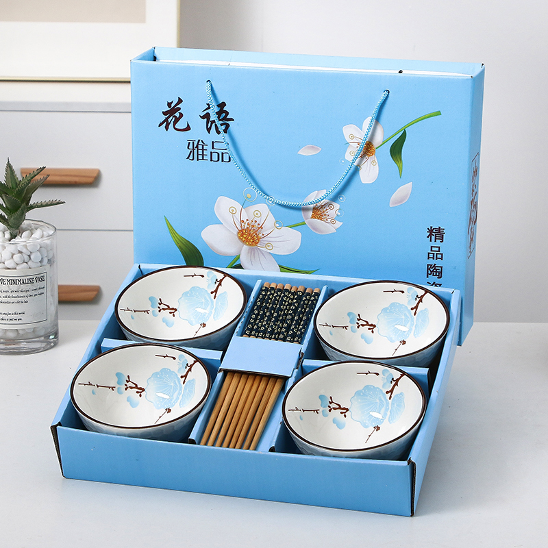 花语雅品碗碟套装四碗四筷 高尔夫碗型（颜色随机）