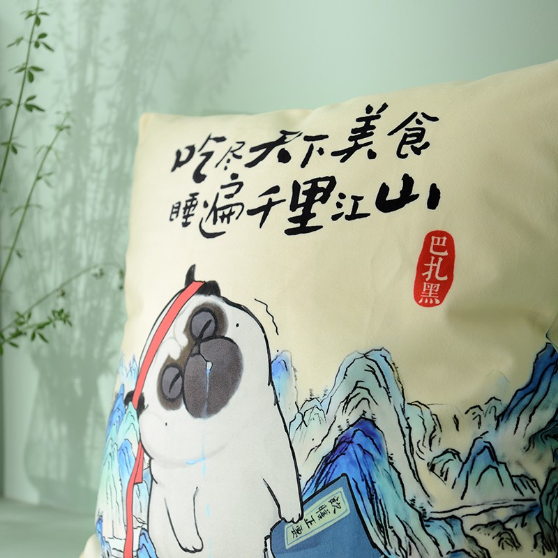 吾皇万睡 毛绒抱枕吃尽美食 FMWH-CU007