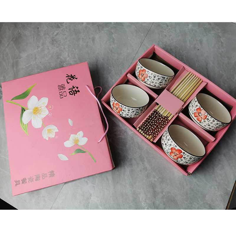 日式和风碗碟套装 包装随机