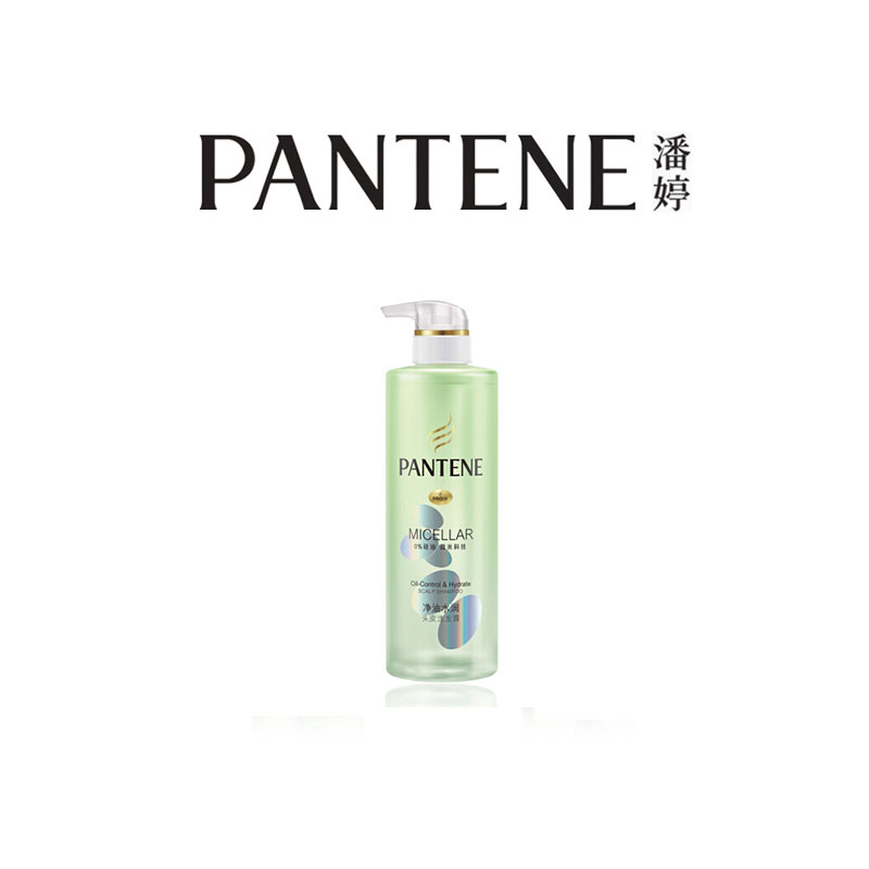 潘婷 净油水润洗发露530ml