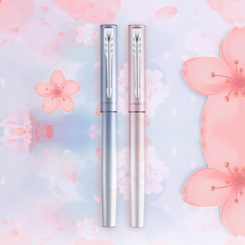 派克 威雅XL樱花特别款礼盒（蓝色+粉色）