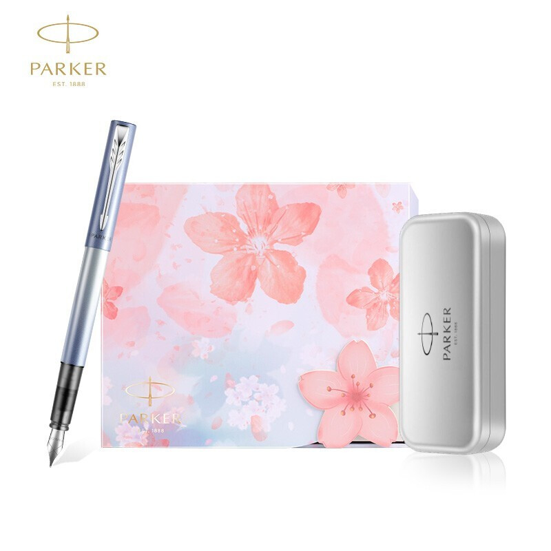 派克 威雅XL樱花特别款礼盒（蓝色+粉色）