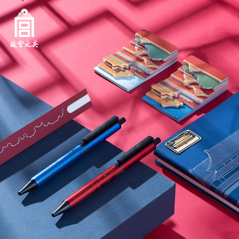 故宫文具 紫禁昼夜文具礼盒套装（颜色随机）