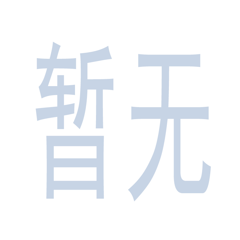 定制老师生日卡片