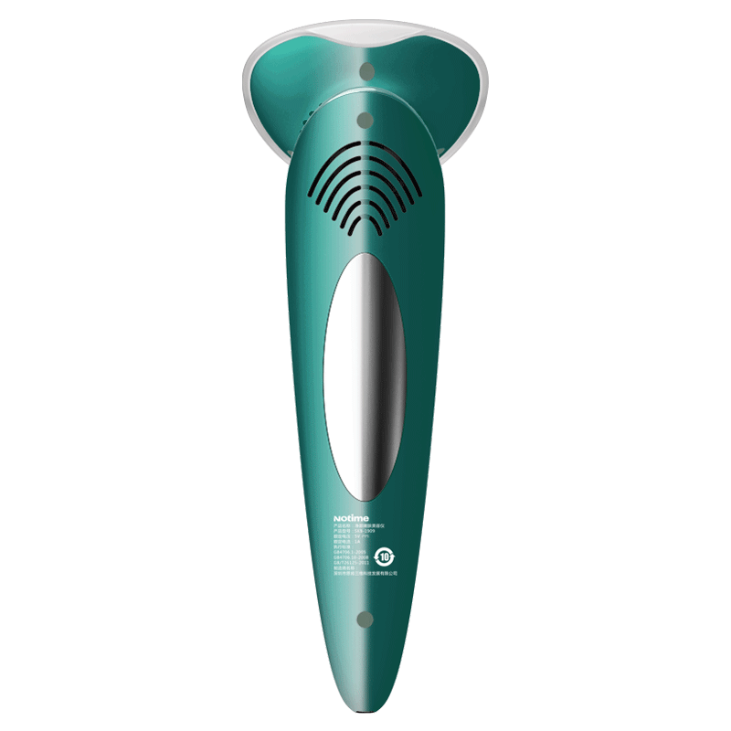 HUAWEI HiLink 智能提拉紧致脸部美容仪 SKB-1909（绿色）