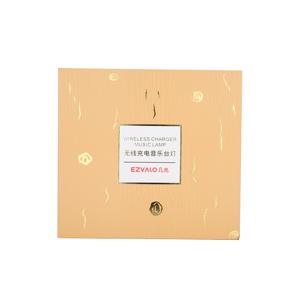 几光 多功能手机无线充电音乐台灯pro（浅木纹）LYYD01