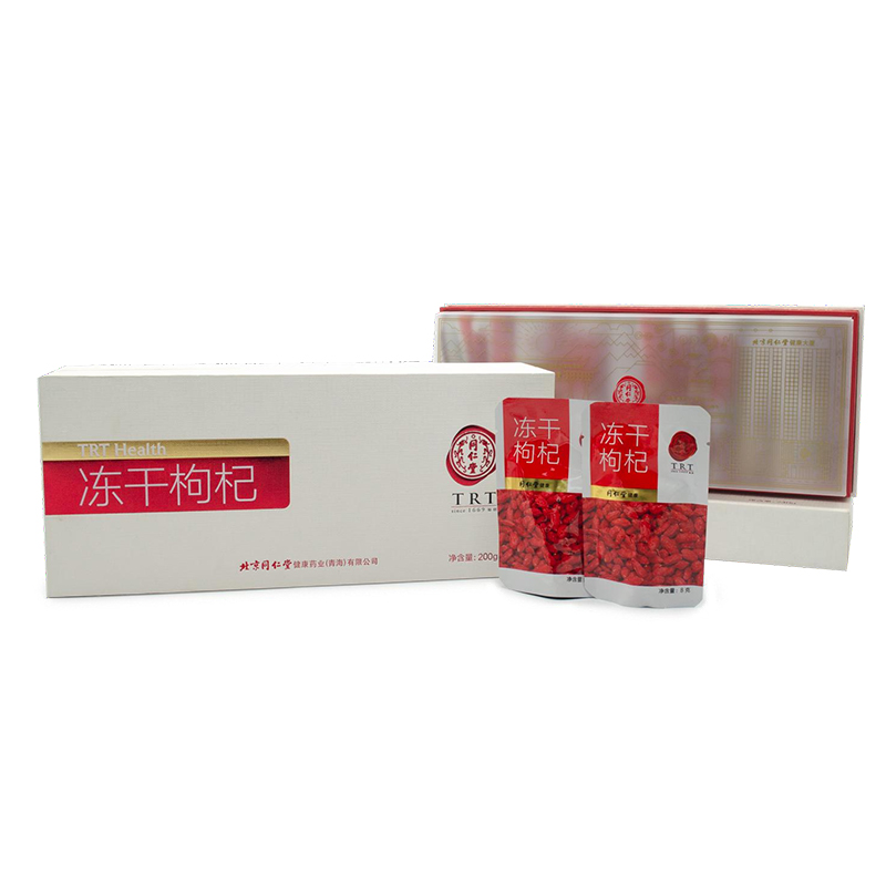 北京同仁堂冻干枸杞礼盒装200g（8g*25袋）