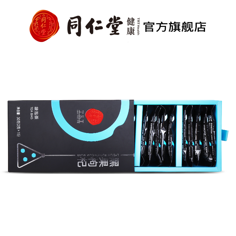 北京同仁堂黑果枸杞袋泡茶30g（2g*15袋）