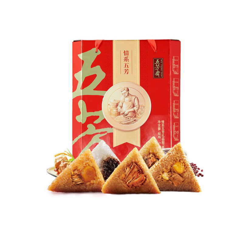 五芳斋 情系五芳 粽子礼盒1400g