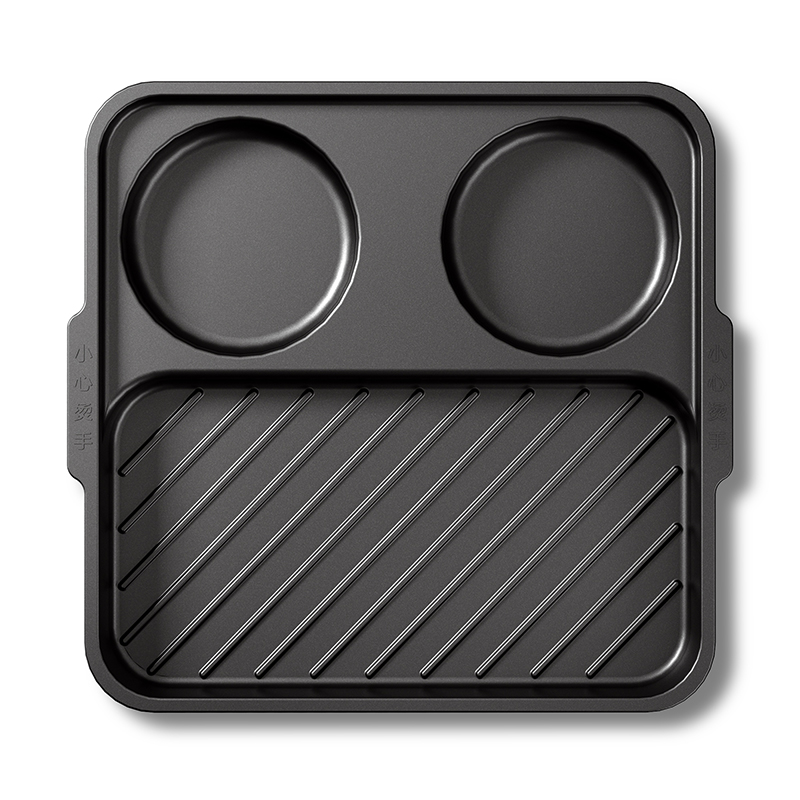 韩国现代 多功能锅 QC-HG1339蓝色