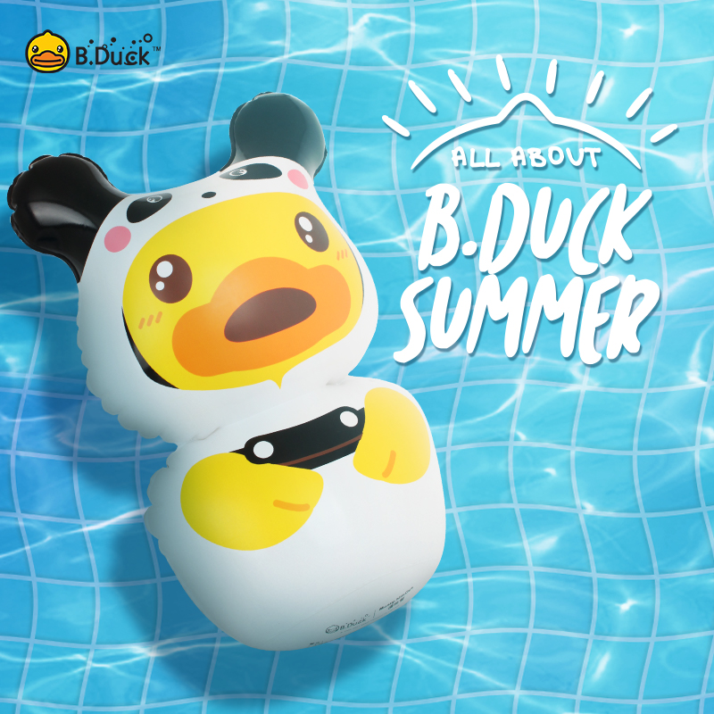 B.Duck小黄鸭 泳池充气戏不倒翁游泳玩具（款式随机）
