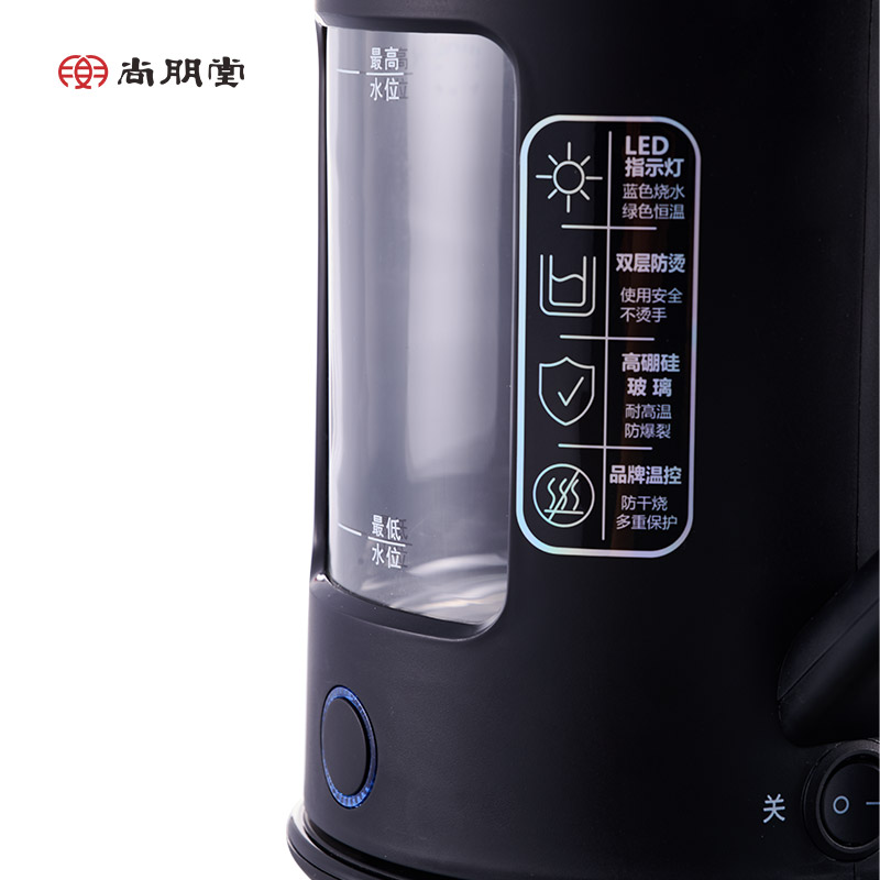 尚朋堂 玻璃电热水壶 SPT-DSH031