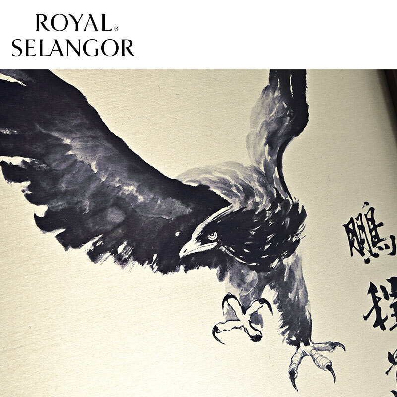 皇家雪兰莪 《驭风》牌匾 017261