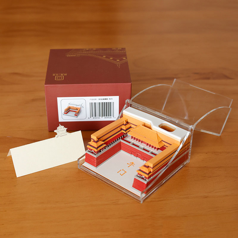 3D立体便签贴 历史纸雕艺术建筑摆件