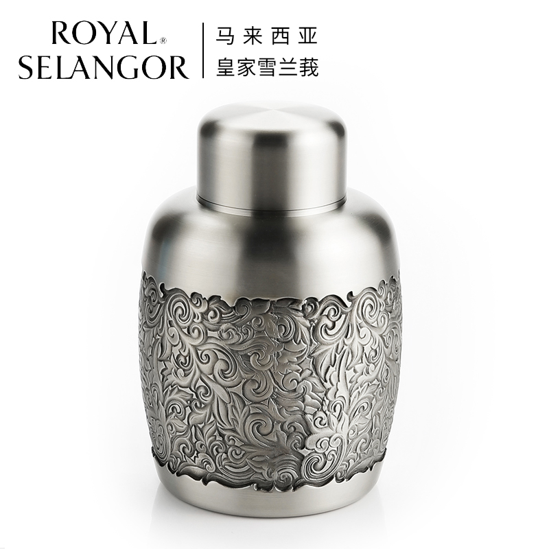 皇家雪兰莪 锦绣东南风茶叶罐（小）014453