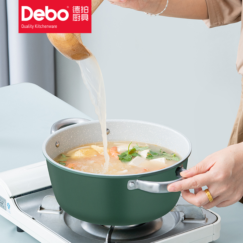 德铂 凡尔纳家用汤锅 DEP-838