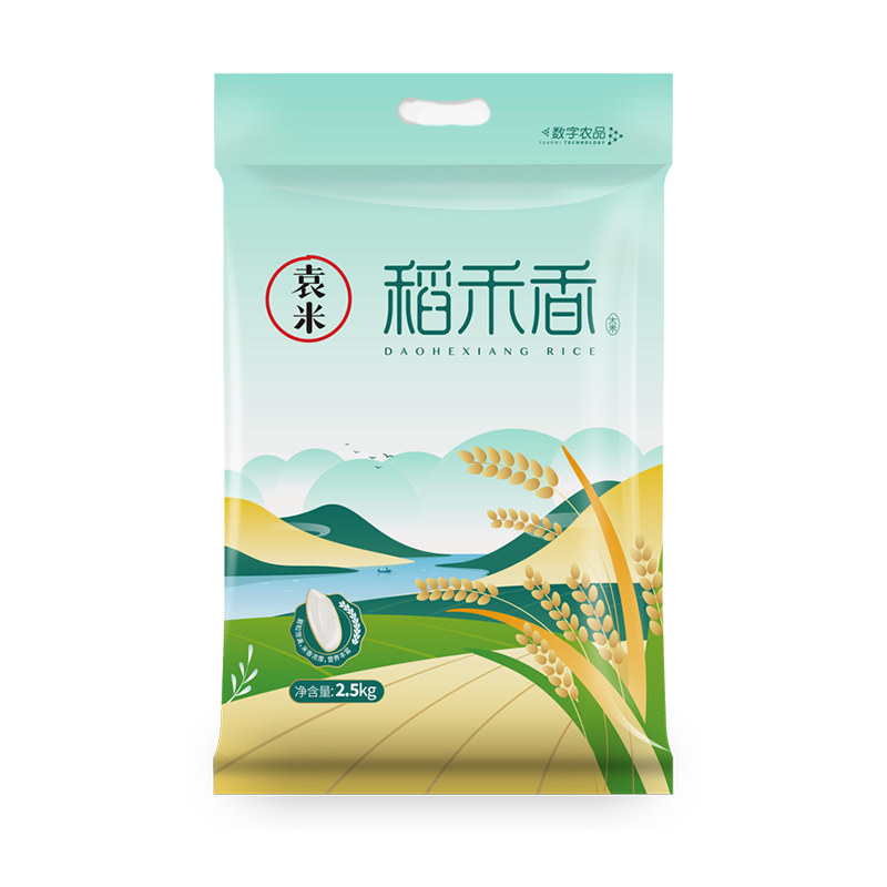 袁米 稻禾香大米 2.5kg 充惰装