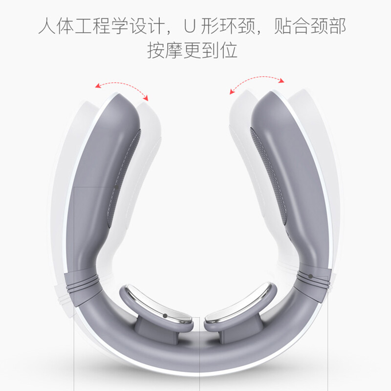 努比Nuby 颈部护颈仪（礼盒装） NBC011