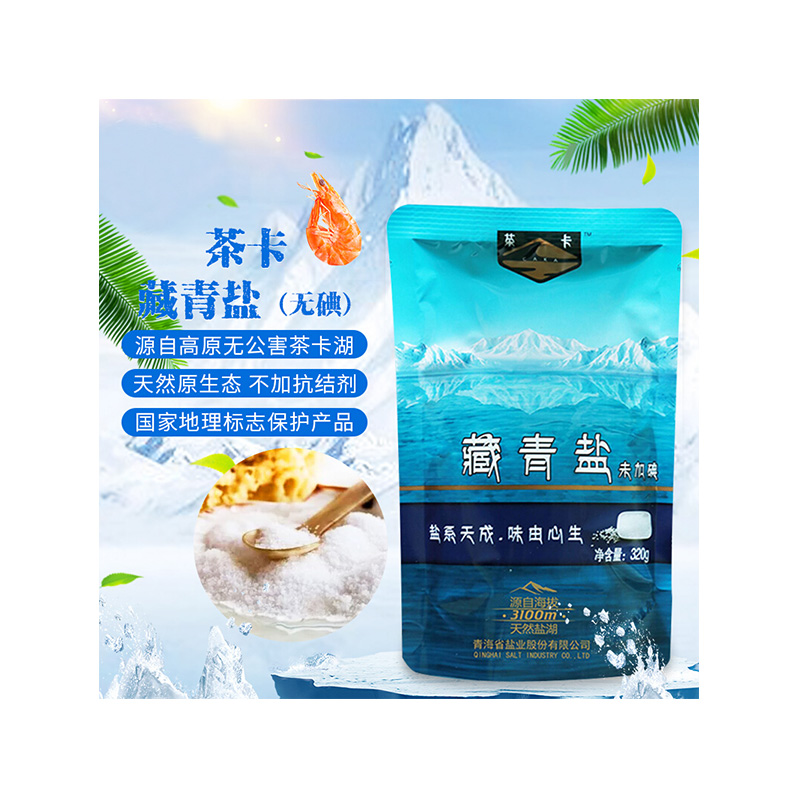  茶卡 藏青盐 （未加碘）320g*6